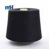 45s 2 Spun Polyester Thread Yarn