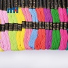 Cotton Embroidery Floss