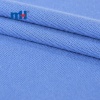 Single Jersey Material, Double Jersey, Interlock Jersey, Stretch Jersey  Sportswear Materials