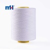 100% Recycled Cotton Yarn