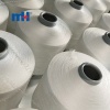Fils élasthanne polyester