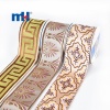 Floral Jacquard Trim for Curtain