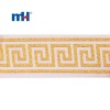 Metallic Embroidered Curtain Trim Tape