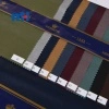 TR Fabric (LANA)