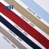 Fold Over Elastic