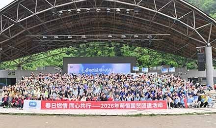 Spring in Action, United as One