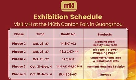 MH to Exhibit at the 140th Canton Fair