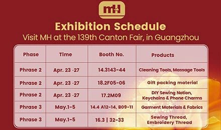 MH at the 139th Canton Fair – Meet Us in Guangzhou!