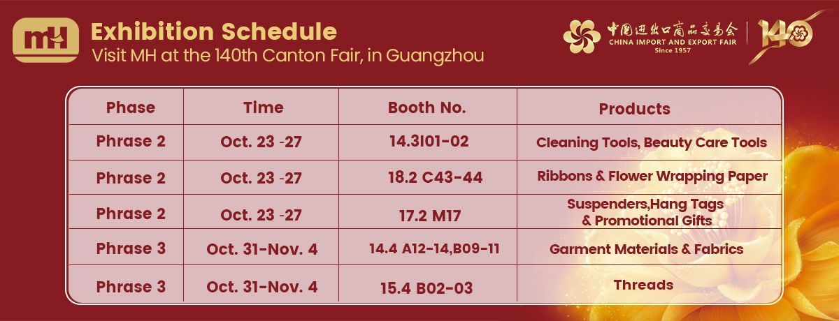 MH stellt auf der 140. Canton Fair aus