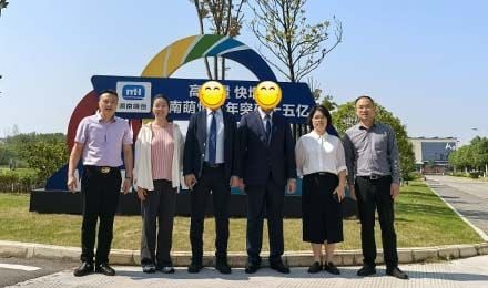 Middle East Customers Visit MH Hunan Factory for Business Exchange