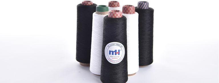 High Elastic Line Thread The Best Uses and Tips for Elasticated Thread in Your Sewing Projects