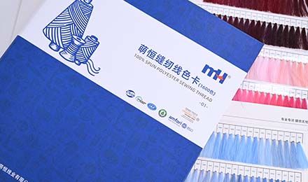 MH Sell 1600-Color Polyester Sewing Thread Card
