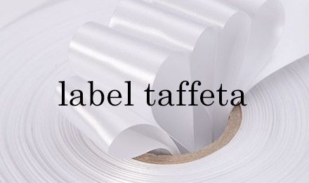 You Need to Know About Label Taffeta Woven Clothing Labels