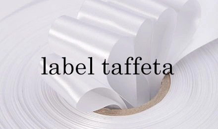 You Need to Know About Label Taffeta Woven Clothing Labels
