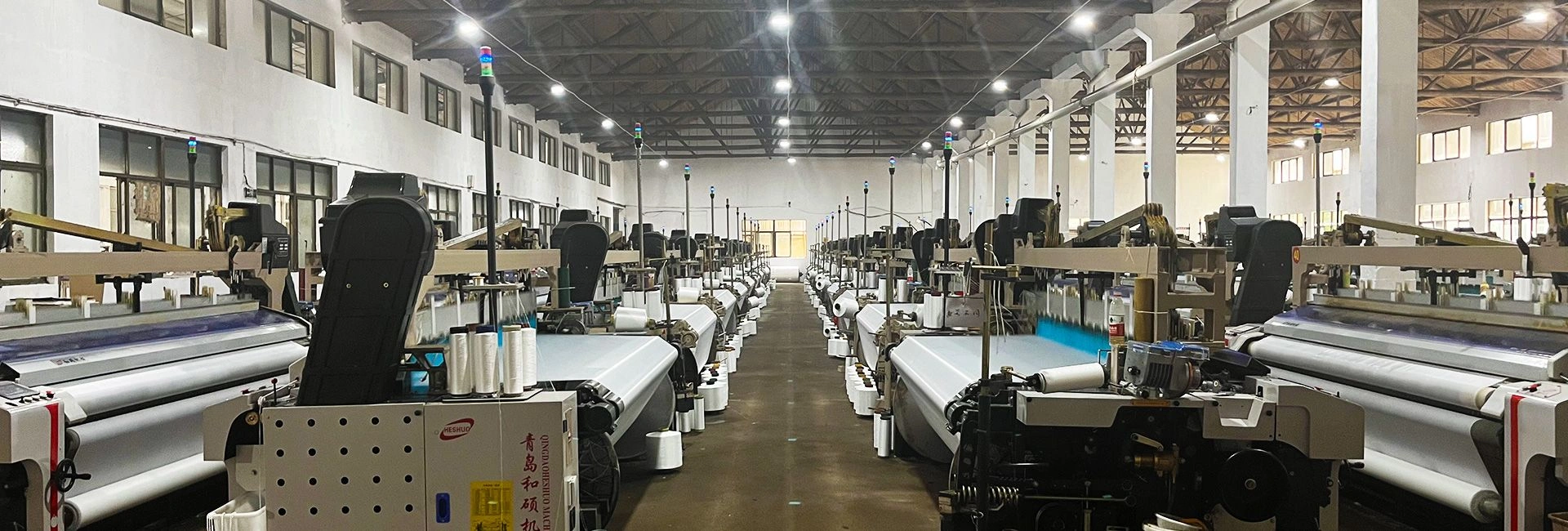 MH Fabric Production & Partner Mills
