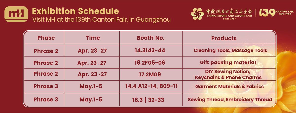 MH 139th Canton Fair