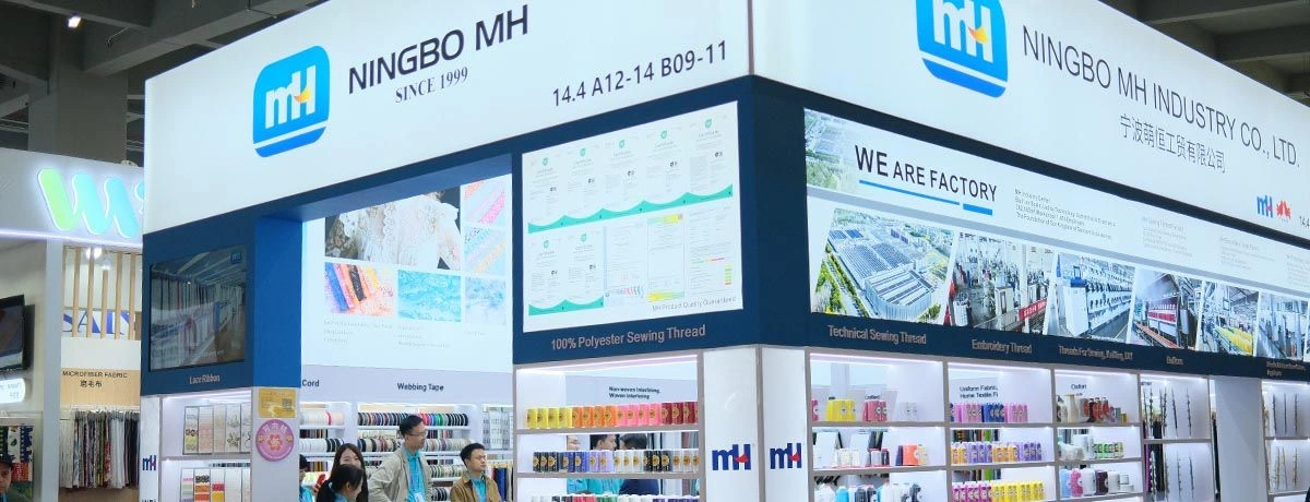 Hội chợ Canton lần thứ 139 của MH