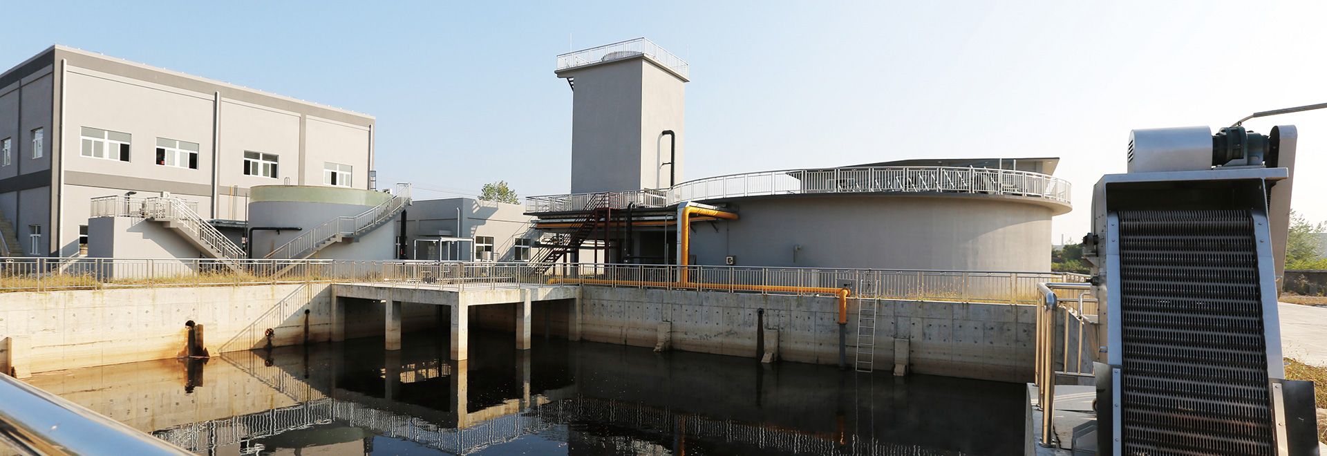 Responsabilidad ambiental y tratamiento de aguas residuales