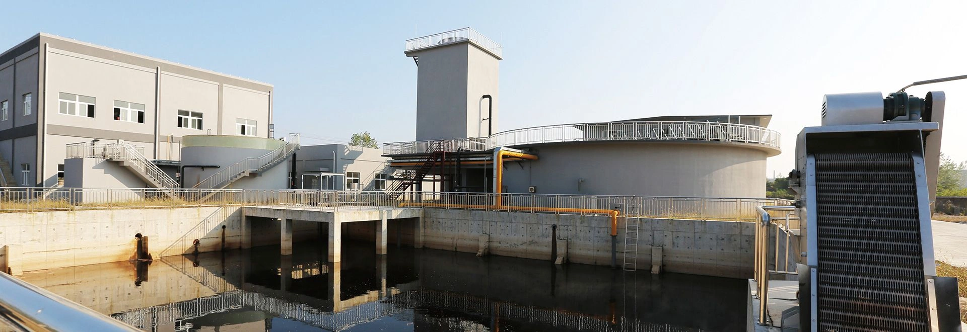 Environmental Responsibility & Wastewater Treatment