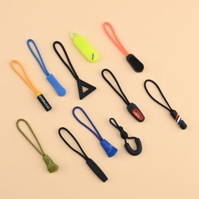 Zipper Pull