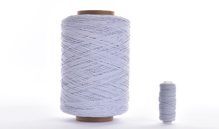 Gutermann Elastic Thread: A Complete Guide for Manufacturers