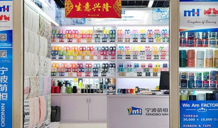 Shop Textile: Your Guide to Finding the Right Textile Shop