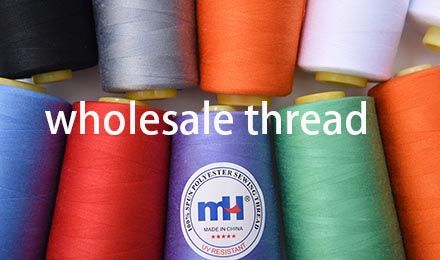 Your Complete Guide to Wholesale Thread