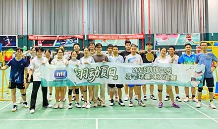 MH Badminton Fun Friendship Tournament Kicks Off