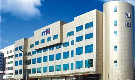 Ningbo MH Industry Co., Ltd.: Your Trusted Partner in Garment Accessories