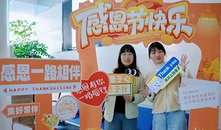 A Warm Thanksgiving at MH