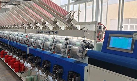 Hunan MH Achieves Full Integration Between MES System and High-Speed Machines